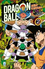 Dragon Ball Full Color - La Saga di Freezer